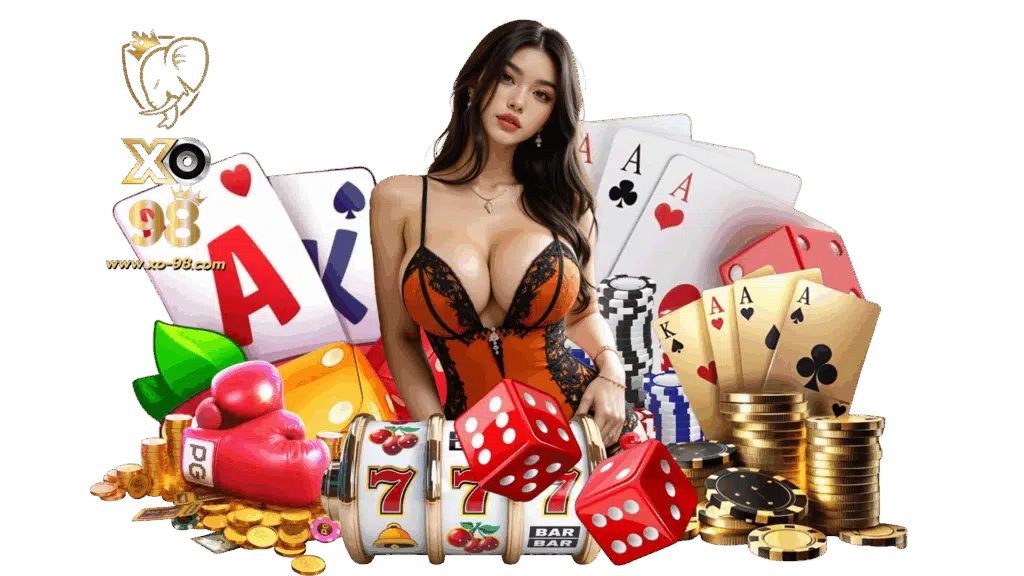 xo98 คาสิโนเกมพนันออนไลน์ชั้นนำ กำไรจัดเต็มโบนัสแตกไวทุกวัน